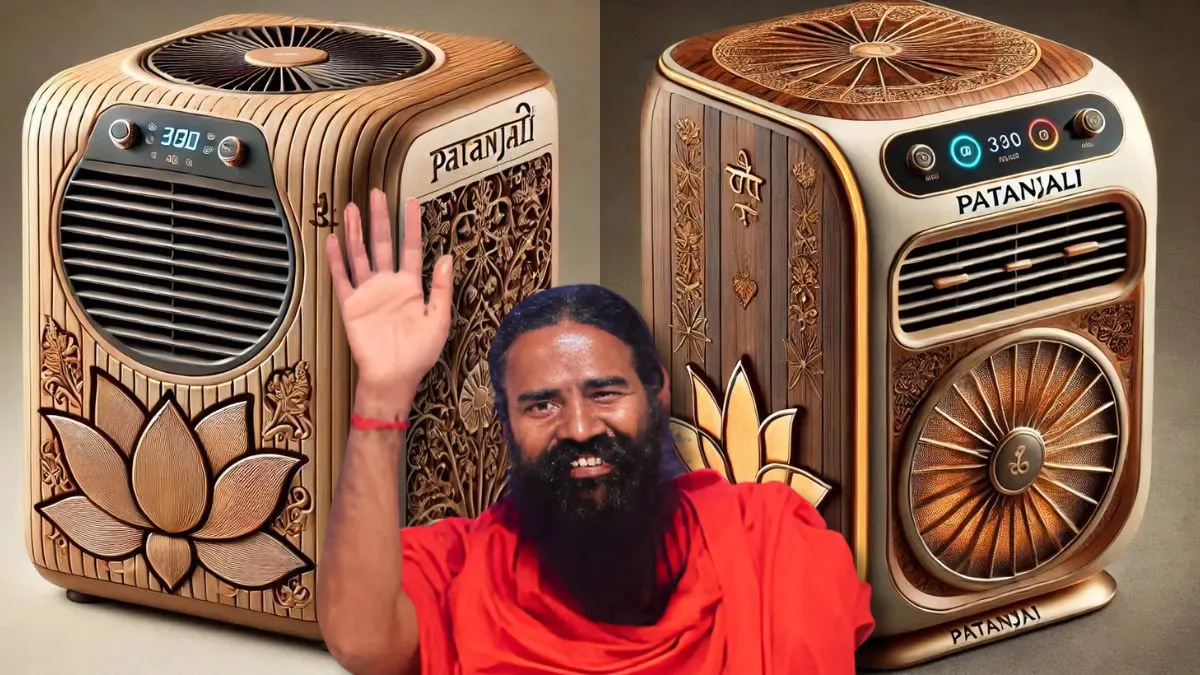 Patanjali Portable AC